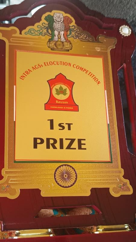 Intra-AGS Elocution Competition