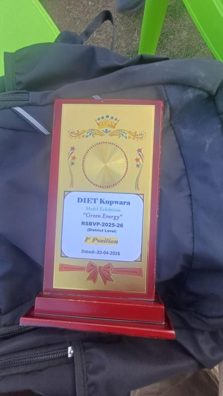 FAIQA FARHEEN Secures Ist position at District level,Qualifies for State level (RSBVP)