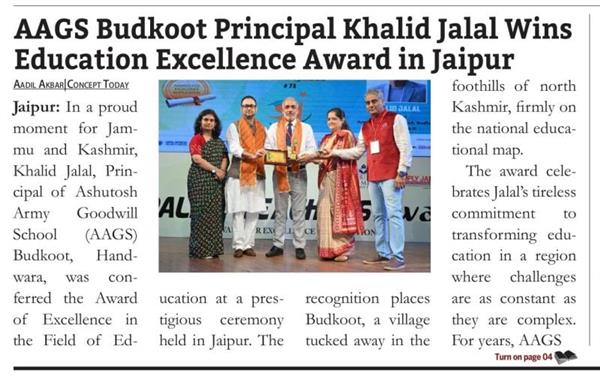 Pride of Our School – Principal Khalid Jalal Wins Education Excellence Award