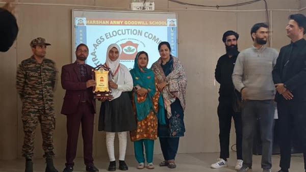 Intra-AGS Elocution Competition