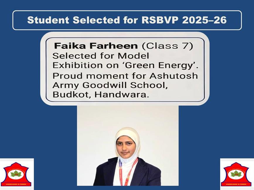 Faika Farheen